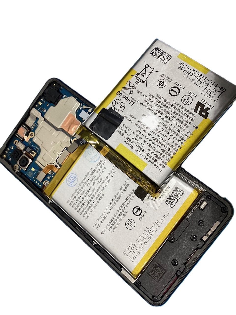 【Xperia Ace 2　バッテリー交換はスマホ修理工房アスティ静岡へ！！】
